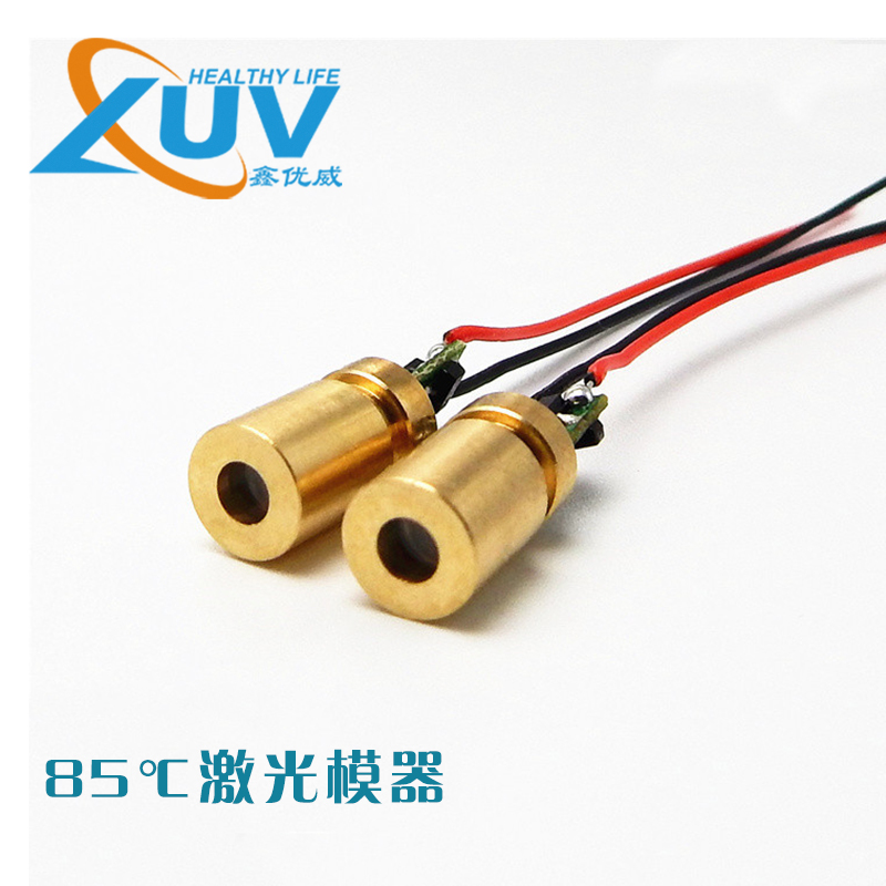 85℃激光模组