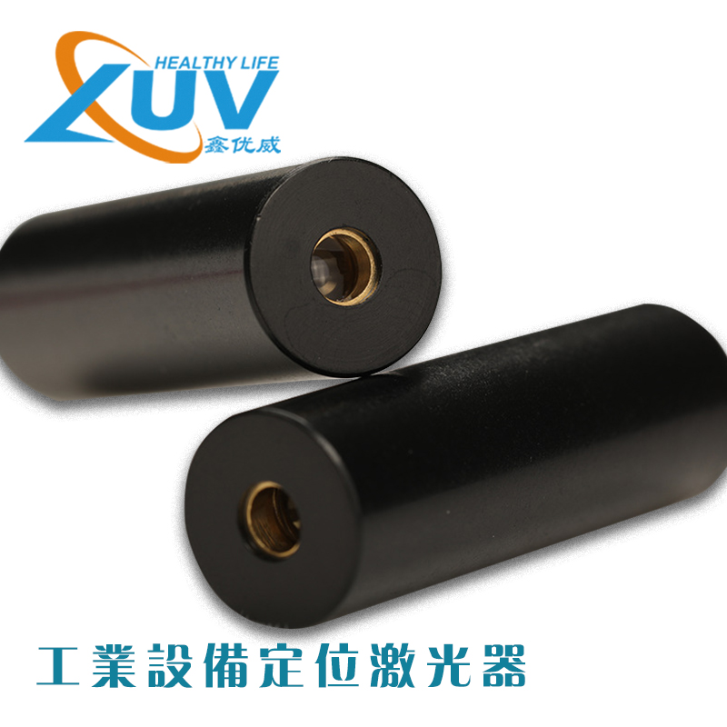 工业设备定位激光器